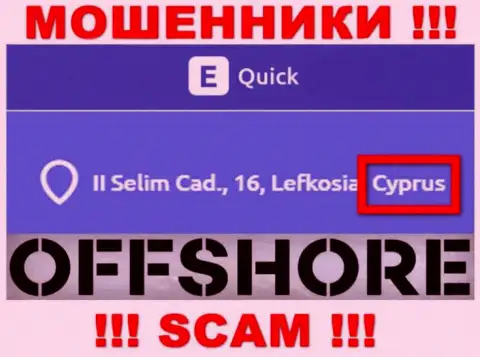 Кипр - именно здесь юридически зарегистрирована мошенническая организация QuickETools