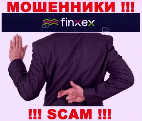Ни финансовых активов, ни дохода из дилинговой конторы Finxex не получите, а еще должны будете указанным шулерам