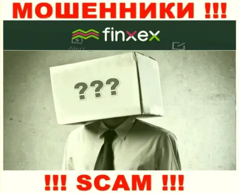 Информации о лицах, которые руководят Finxex в сети интернет найти не получилось