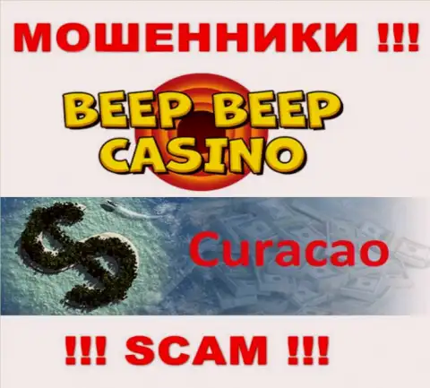 Не доверяйте обманщикам БипБипКазино, потому что они зарегистрированы в оффшоре: Curacao
