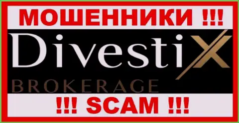 DivestixBrokerage - это МОШЕННИКИ !!! Финансовые активы отдавать отказываются !