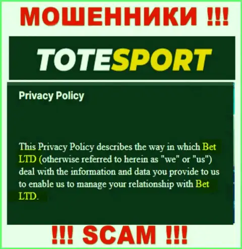 ToteSport Eu - юридическое лицо интернет-мошенников компания БЕТ Лтд