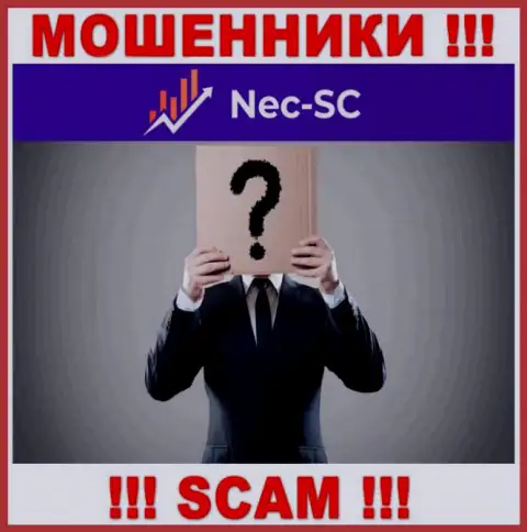 Сведений о лицах, руководящих NEC-SC Com в сети Интернет найти не удалось