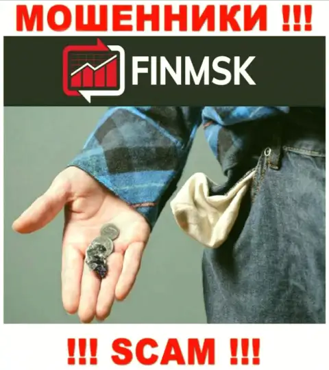 Даже если мошенники FinMSK пообещали Вам хороший заработок, не ведитесь верить в этот развод
