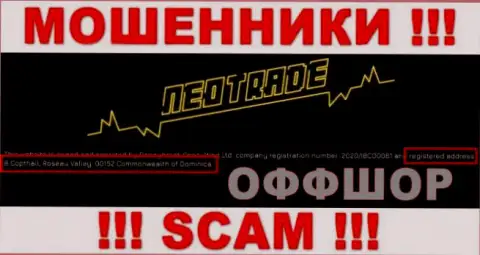 Лучше избегать работы с интернет мошенниками NeoTrade, Dominica - их юридическое место регистрации
