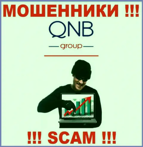 QNB Group коварным образом Вас могут втянуть в свою компанию, остерегайтесь их