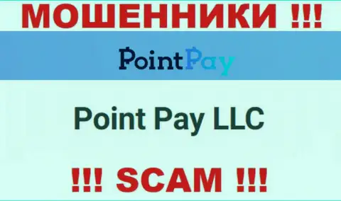 Point Pay LLC - это юридическое лицо internet мошенников ПоинтПай