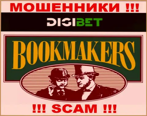 Сфера деятельности интернет-лохотронщиков Bet Rings - это Bookmaker, однако знайте это кидалово !!!