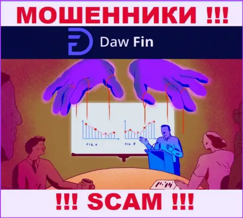 DawFin - это ВОРЮГИ !!! Раскручивают валютных трейдеров на дополнительные финансовые вложения
