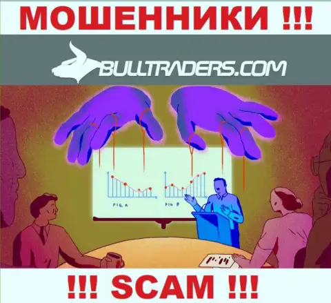 В Bulltraders Com запудривают мозги доверчивым клиентам и втягивают в свой жульнический проект