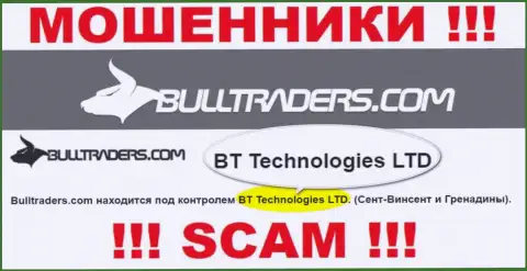 Компания, управляющая шулерами Bull Traders - BT Technologies LTD
