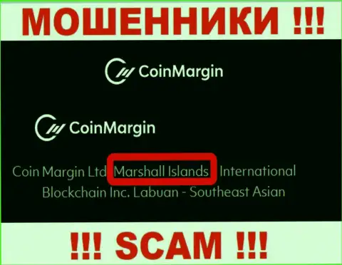 Коин Марджин - это противоправно действующая организация, пустившая корни в офшоре на территории Marshall Islands