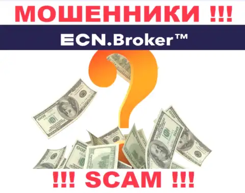 Финансовые активы с организации ECN Broker можно попытаться вывести, шанс не велик, но все ж таки есть