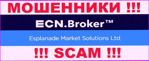 Инфа об юридическом лице компании ECNBroker, им является Esplanade Market Solutions Ltd