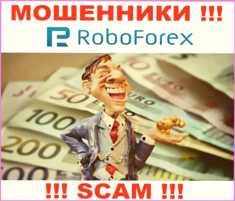 Мошенники из RoboForex Com активно затягивают людей в свою контору - осторожнее