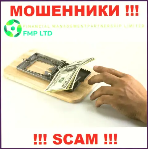 Брокерская компания FMP Ltd кидает, раскручивая валютных игроков на дополнительное вложение сбережений