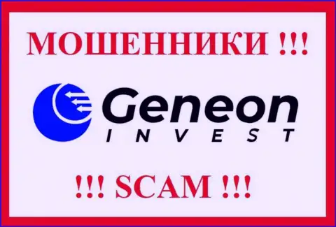 Логотип АФЕРИСТА Geneon Invest