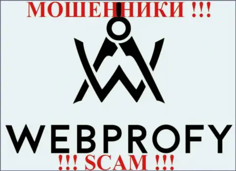 Web Profy - ВРЕДЯТ собственным клиентам !!!