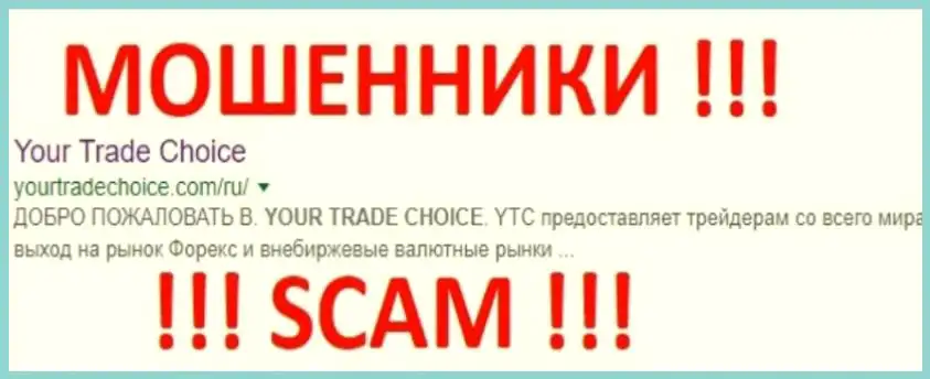 Forex philippines facebook scam ipo value