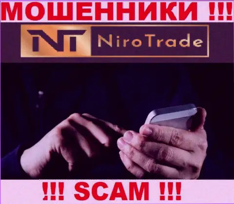 NiroTrade - это ЯВНЫЙ ОБМАН - не поведитесь !!!