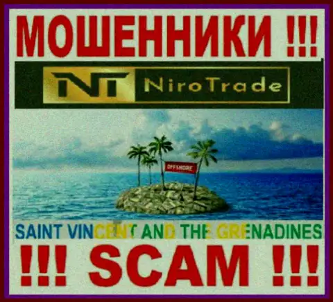 Ниро Трейд спрятались на территории St. Vincent and the Grenadines и беспрепятственно отжимают деньги