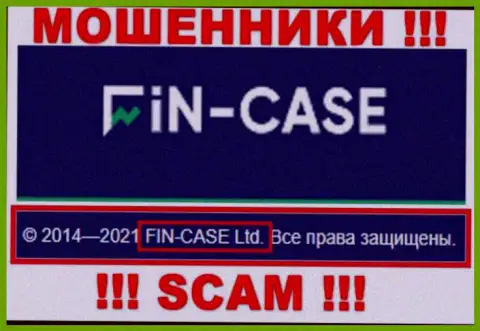 Юр. лицом Fin-Case Com является - FIN-CASE LTD