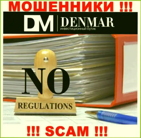 Работа с организацией Denmar приносит финансовые проблемы !!! У этих мошенников нет регулятора