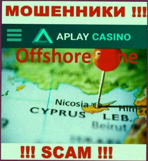 Базируясь в оффшорной зоне, на территории Cyprus, АПлейКазино Ком не неся ответственности обувают лохов