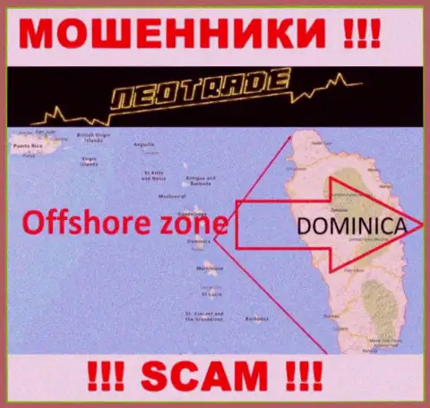 За грабеж клиентов интернет мошенникам НеоТрейд точно ничего не будет, ведь они скрылись в оффшорной зоне: 8 Copthall, Roseau Valley, 00152 Commonwealth of Dominica