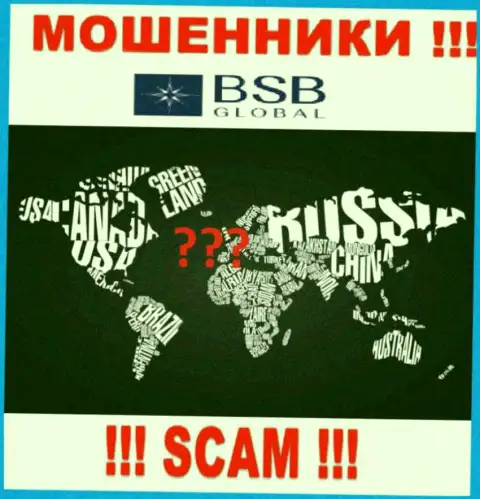 BSB Global действуют незаконно, инфу касательно юрисдикции своей организации скрыли