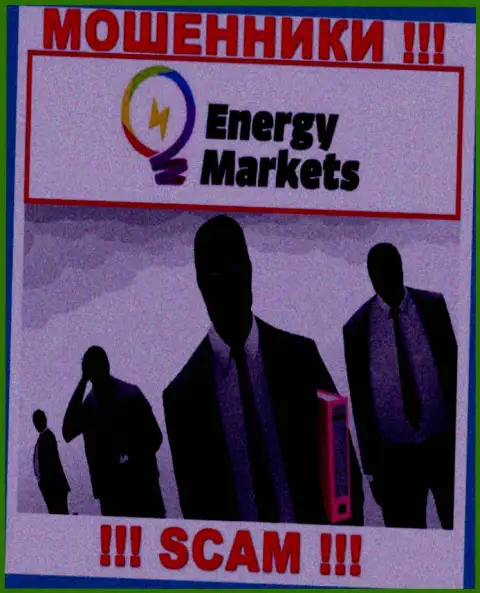 Energy Markets предпочитают оставаться в тени, сведений об их руководителях вы найти не сможете