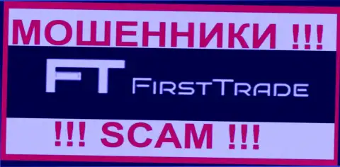 FirstTrade-Corp Com - это МОШЕННИКИ ! Денежные средства отдавать отказываются !!!