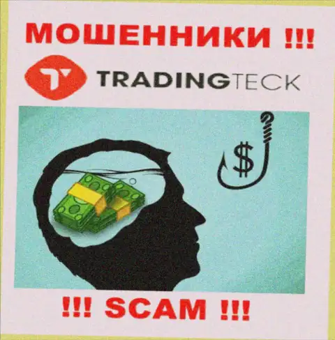 Не попадите в грязные руки интернет-махинаторов TMTGroups Com, финансовые активы не заберете