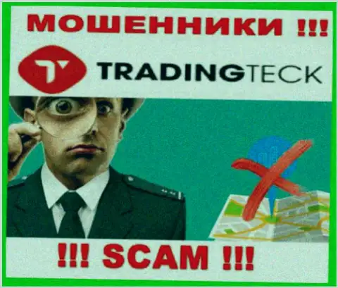 Доверия TradingTeck Com, увы, не вызывают, ведь скрывают инфу относительно собственной юрисдикции