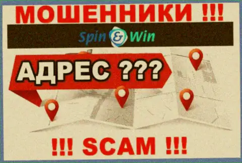 Сведения о юридическом адресе регистрации компании Spin Win у них на официальном сайте не найдены