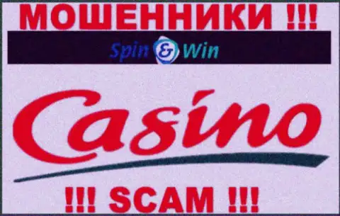 SpinWin, прокручивая делишки в сфере - Казино, грабят своих доверчивых клиентов