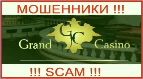 Grand-Casino Com - это ВОР !!!