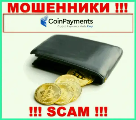 Будьте бдительны, вид деятельности CoinPayments, Криптовалютный кошелек - это надувательство !!!