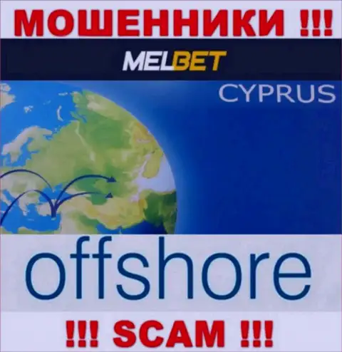 MelBet Com - это МОШЕННИКИ, которые официально зарегистрированы на территории - Кипр