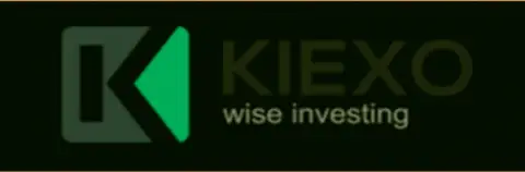 KIEXO - это мирового уровня форекс дилинговая организация