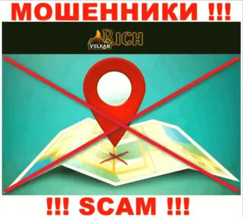 VulkanRich - это ШУЛЕРА !!! Информации о местоположении у них на веб-портале нет