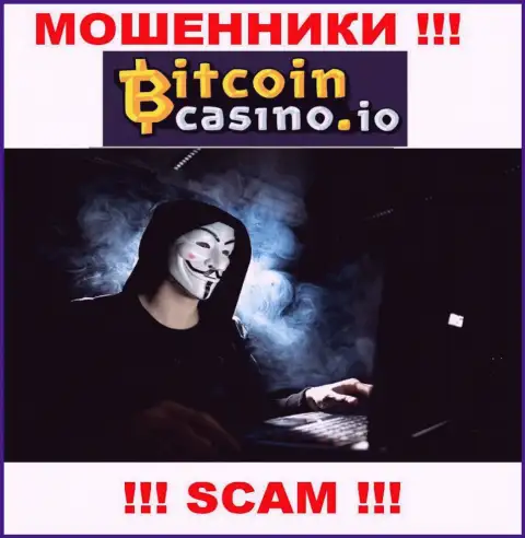 Инфы о лицах, которые управляют Bitcoin Casino в глобальной сети отыскать не получилось