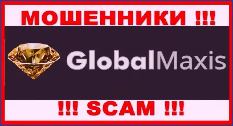 Global Maxis - это ЛОХОТРОНЩИКИ ! Работать совместно крайне опасно !!!