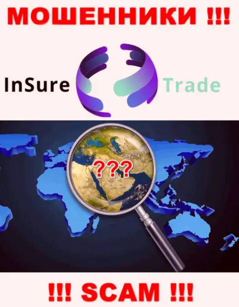 Информацию о юрисдикции InSure-Trade Io Вы не сможете найти, отжимают деньги и делают ноги совершенно безнаказанно
