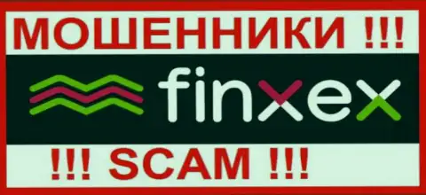 Finxex - это МОШЕННИКИ ! Связываться рискованно !!!