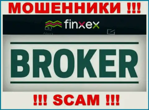 Finxex Com - это МОШЕННИКИ, направление деятельности которых - Broker