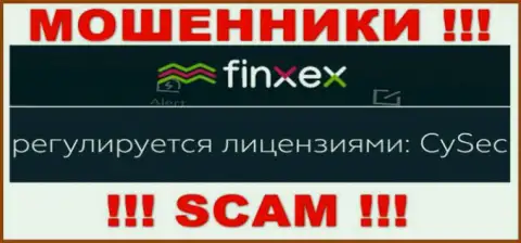 Старайтесь держаться от организации Finxex как можно дальше, которую покрывает лохотронщик - Cyprus Securities and Exchange Commission (CySEC)