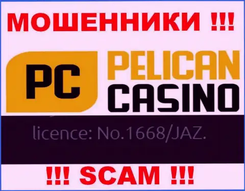 Хоть PelicanCasino Games и показали свою лицензию на web-ресурсе, они в любом случае ВОРЫ !!!
