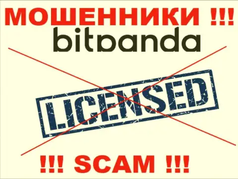 Ворюгам Bitpanda не дали лицензию на осуществление их деятельности - крадут вклады