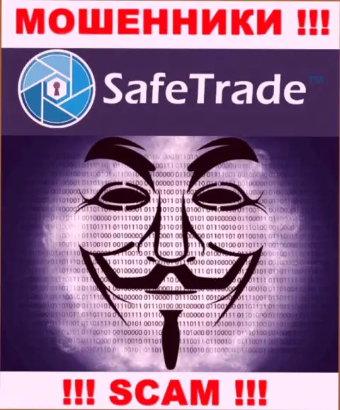 О руководителях мошеннической конторы Safe Trade нет абсолютно никаких данных
